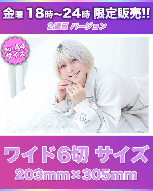 【今だけ！】il01エントリーNo.3 MUMI63 Photo ワイド6切 2週目金曜日18時〜24時【限定販売】