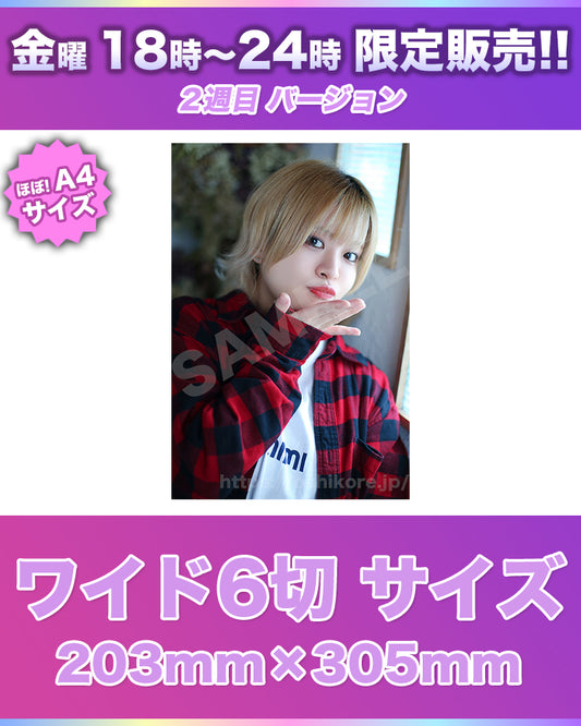 【今だけ！】il01エントリーNo.10 ヒトミレイ Photo ワイド6切 2週目金曜日18時〜24時【限定販売】